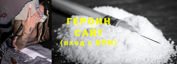 дживик Алзамай