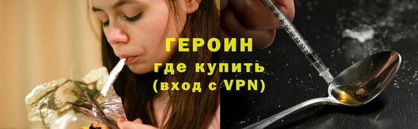 дживик Алзамай