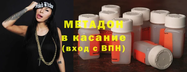 кокаин премиум Алексеевка