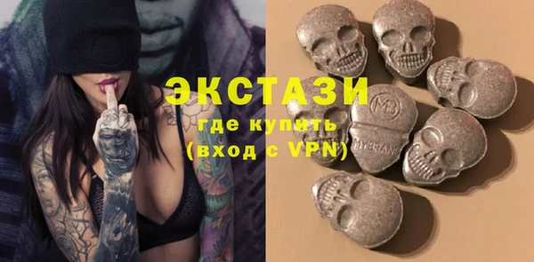 дживик Алзамай