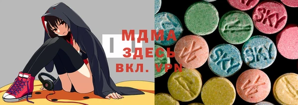 дживик Алзамай