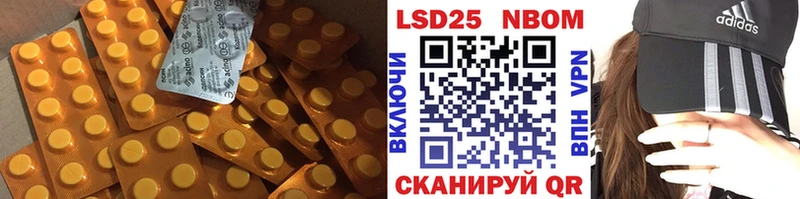 ЛСД экстази ecstasy  Дмитров 