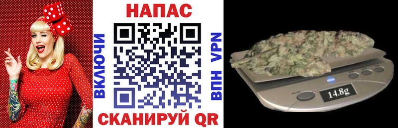 МАРИХУАНА Ganja закладка Дмитров
